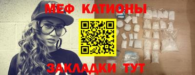 кокаин перу Волжск