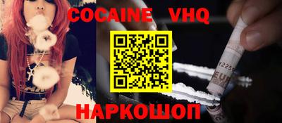 прущая мука Волжский