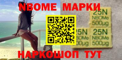 прущая мука Волжский
