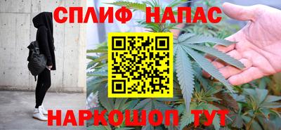 кокаин перу Волжск