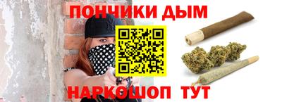 кокаин перу Волжск