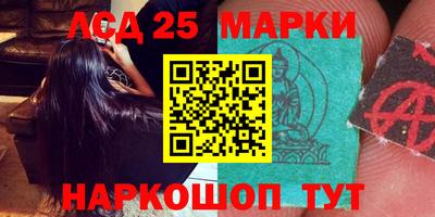 прущая мука Волжский