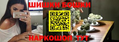 прущая мука Волжский