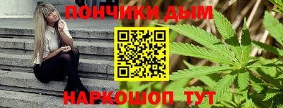 кокаин перу Волжск