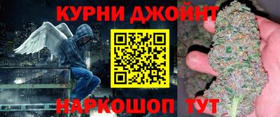 кокаин перу Волжск