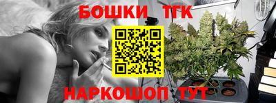 прущая мука Волжский