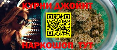 кокаин перу Волжск