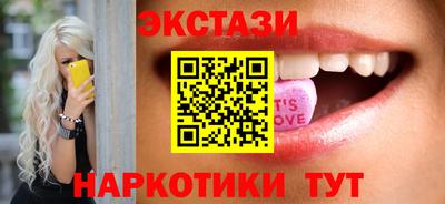 прущая мука Волжский