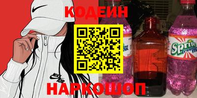 прущая мука Волжский