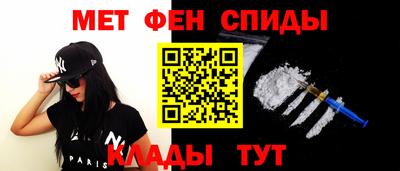 прущая мука Волжский