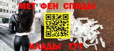 a pvp Пушкино