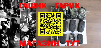 прущая мука Волжский